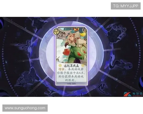 开运电游游戏中的技巧与策略，助你轻松获取胜利