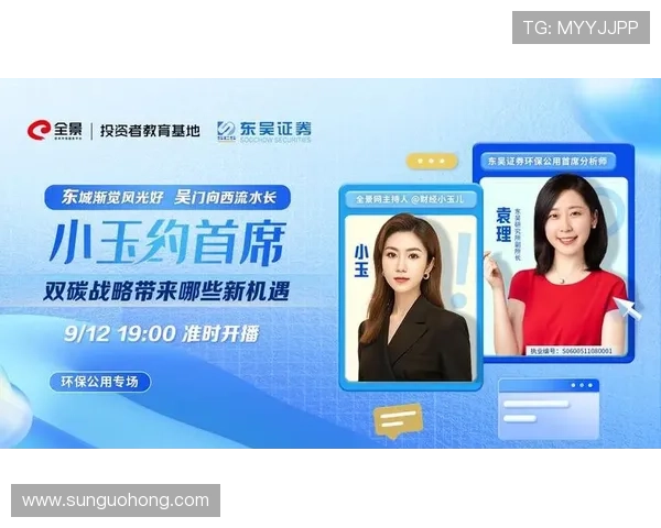 新用户必看！开云官网登录指南，帮助你完成第一次登录