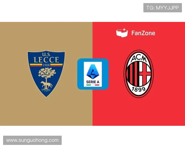 开云app网页版赞助AC米兰的合作背景与未来合作潜力全面解析